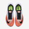 Nike耐克男鞋春季AIR ZOOM ELITE 9男子跑步鞋863769 41 863769-400