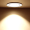 飞利浦(PHILIPS) LED筒灯 闪灵3.5W 银色自然光开孔8CM
