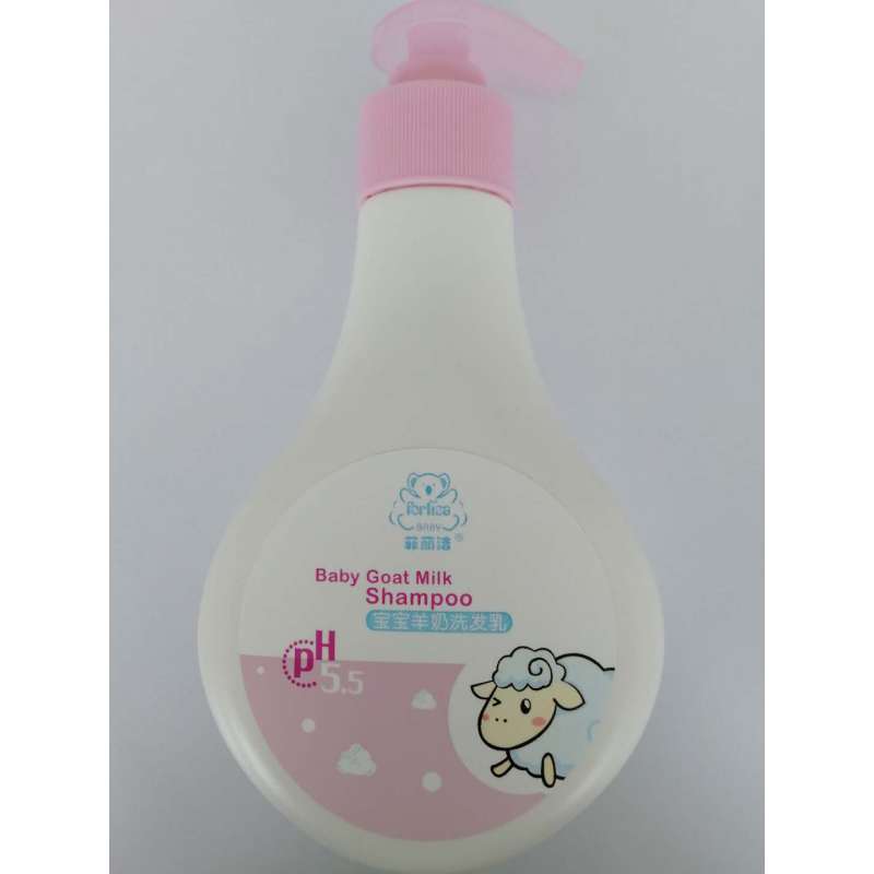 菲丽洁宝宝羊奶洗发乳 260ml