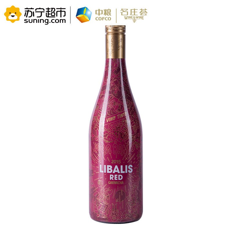 西班牙进口百莉丝干红葡萄酒750ml