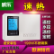 回水器热水循环系统家用热水器循环泵空气能智能回水泵热循环 新款GT16Y遥控全不锈钢
