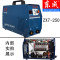 电焊机ZX7-250双电压315220v380v两用全自动小型家用全铜 ZX7-250单电压标配