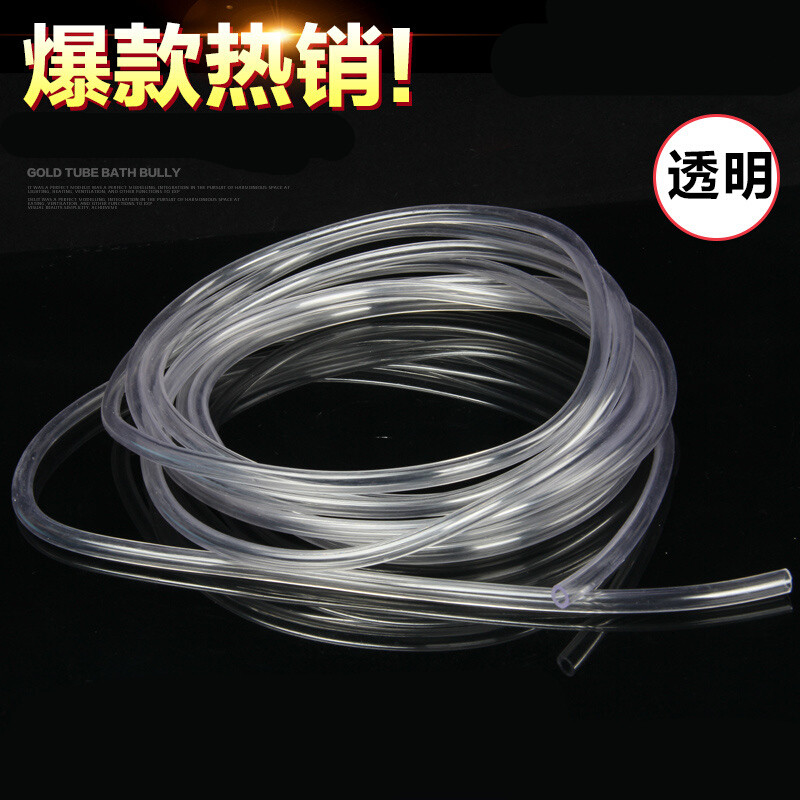 PVC透明软管牛筋管水平管透明塑料油管6mm-25mm防冻 32*38