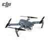DJI大疆 御 Mavic Air 便携可折叠4K无人机 高清航拍（烈焰红）