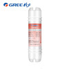 格力（GREE）M6滤芯 三级炭棒滤芯 净水器原装滤芯WTE-PW8-4012 超滤膜RO反渗透滤芯