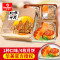 华美月饼礼盒 蛋黄白莲蓉600g（1味4饼）