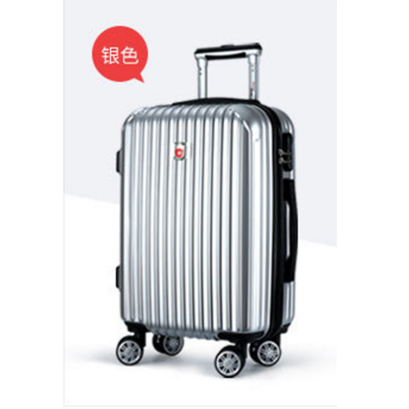 SWISSGEAR拉杆箱商务旅行箱大容量行李箱简约轻盈万向轮登机箱 SA-1601 银色 20寸