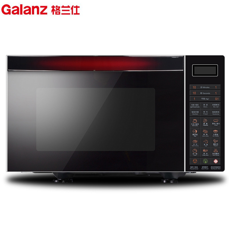 格兰仕（Galanz）微波炉 G80F23CN3XL-R6(R3) 23L 光波烧烤 家用光波微波炉