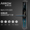ARROW箭牌A901智能指纹锁家用防盗门指纹密码锁蓝牙远程电子门锁 通用型 青古铜（包安装）