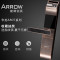 ARROW箭牌指纹锁 A807 通用型 价格已包含安装费