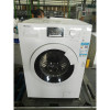 海信滚筒洗衣机XQG80-S1229FW