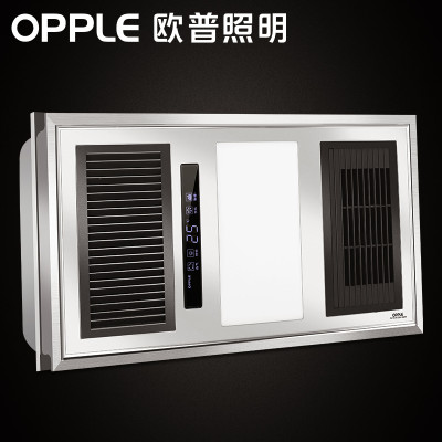 OPPLE 欧普照明  多功能智能三合一风暖数显浴霸
