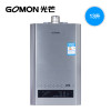 光芒(GOMON)燃气热水器 JSQ26-DS