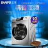 三洋帝度洗衣机WF100BHIS565S