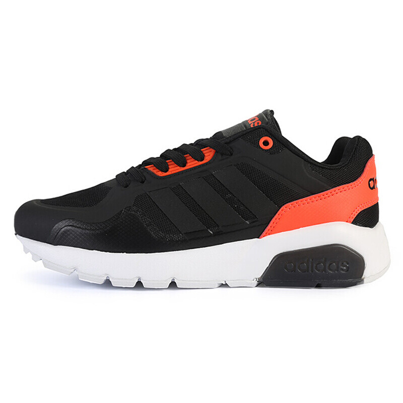 Adidas阿迪达斯男鞋2017夏季新款缓震运动鞋透气休闲鞋板鞋 CG5804 41