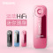 飞利浦(PHILIPS) SA1208 MP3音乐播放器有屏显歌词随身听 8G 粉色