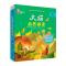 大猫自然拼读四级2 Big Cat Phonics 点读版