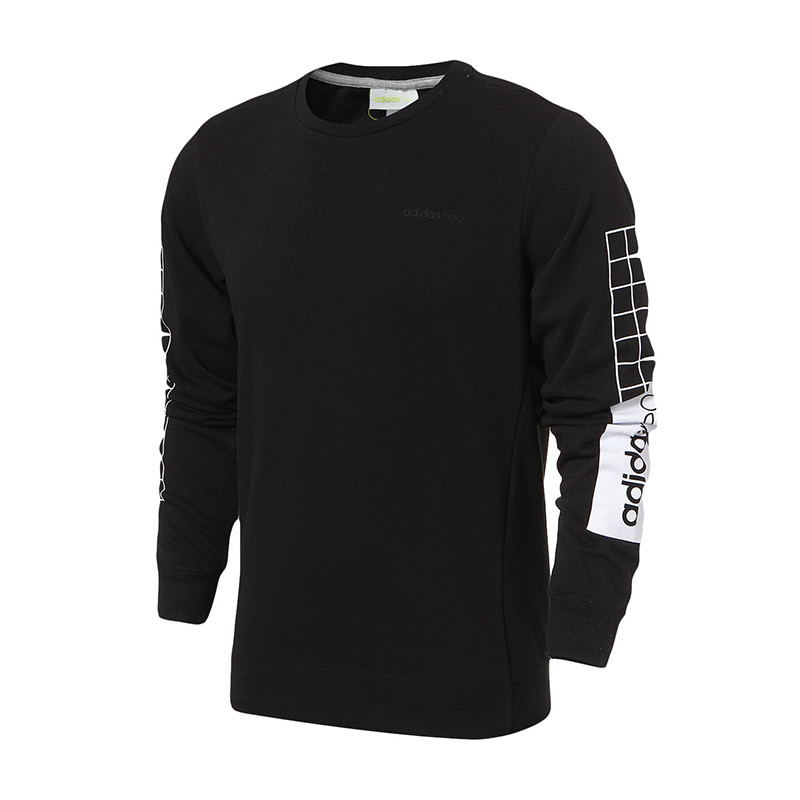 adidas阿迪达斯NEO男子卫衣2017新款休闲运动服CD1638 3XL 黑色
