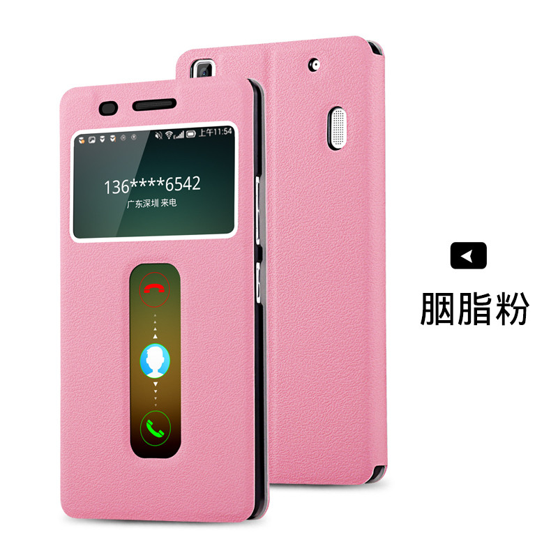 联想乐檬K3note保护套5.5寸A7000手机壳K50-T3S皮套T5翻盖plus男I2 胭脂粉-送高清膜