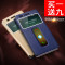 联想乐檬K3note保护套5.5寸A7000手机壳K50-T3S皮套T5翻盖plus男I2 胭脂粉-送高清膜