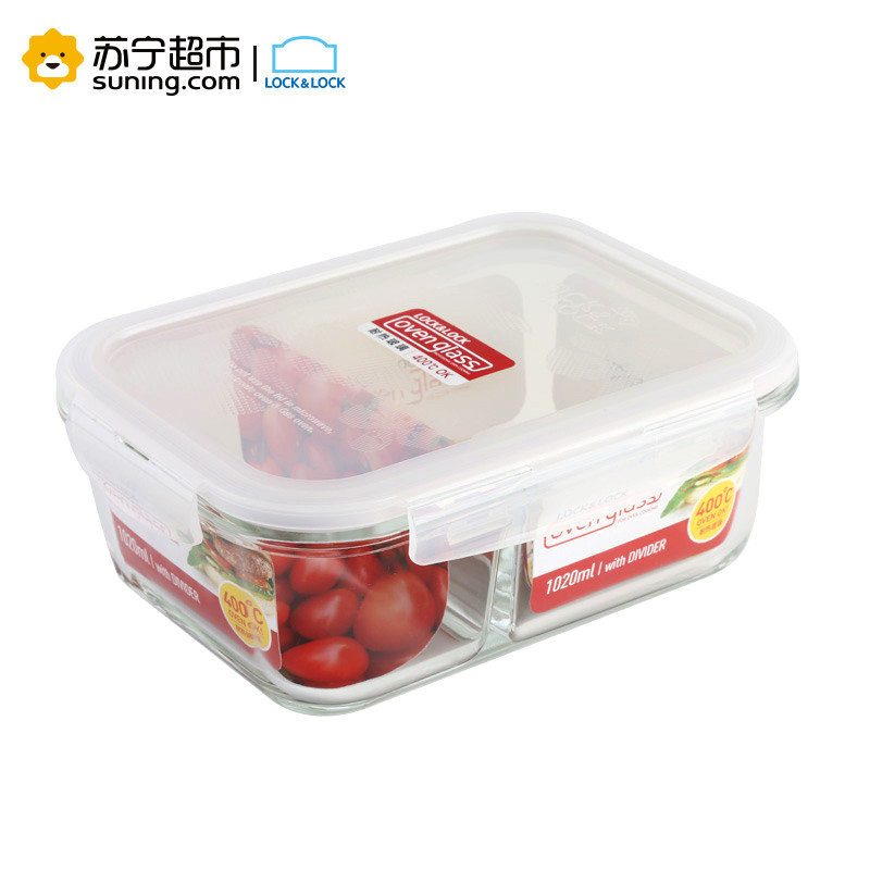 乐扣乐扣(lock&lock) 耐热玻璃保鲜盒 LLG447C 1020mL 白色