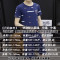902新款男士套装夏季2017新款短袖休闲五分裤夏装两件套夏天短裤韩版潮流 XL/175 T127蓝色