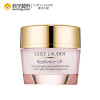 雅诗兰黛(Estee Lauder)弹性紧实柔肤霜50ml 面颈霜 滋润 保湿