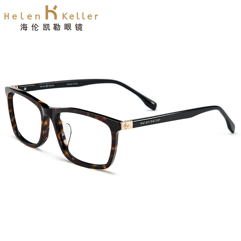 海伦凯勒眼镜框男全框镜架近视眼镜方框防辐射简约女新款H9152 玳瑁色