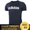 adidas阿迪达斯NEO2017秋季新品男子短袖T恤CD3177 XL 蓝色BQ6814