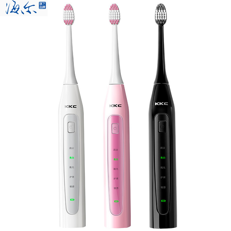 KKC电动牙刷（黑色）KQ-BX5