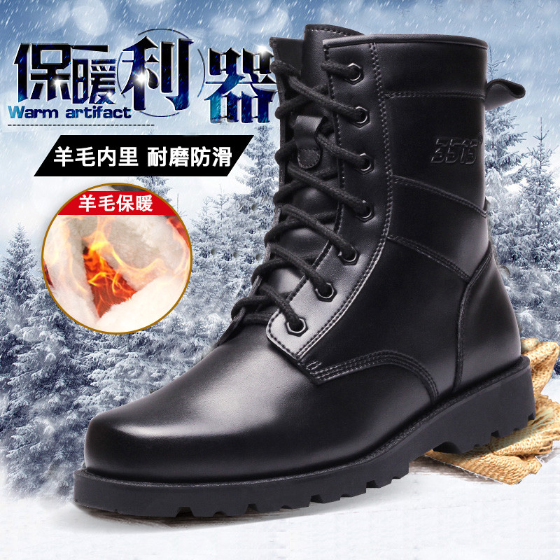 3515强人正品军靴男特种兵冬季羊毛短靴皮毛一体加绒棉靴保暖皮靴DJC8-D7223 黑色 43码