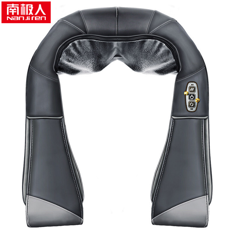 南极人（Nanjiren）按摩披肩NBX6F50223颈椎按摩披肩 肩颈按摩器 家用 充电 揉捏捶打一体机 自营