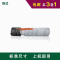 适用震旦ADT161 AD181 188e 199墨粉219 208 248墨盒239粉盒bizhub164复印机碳粉 小容量粉盒2个