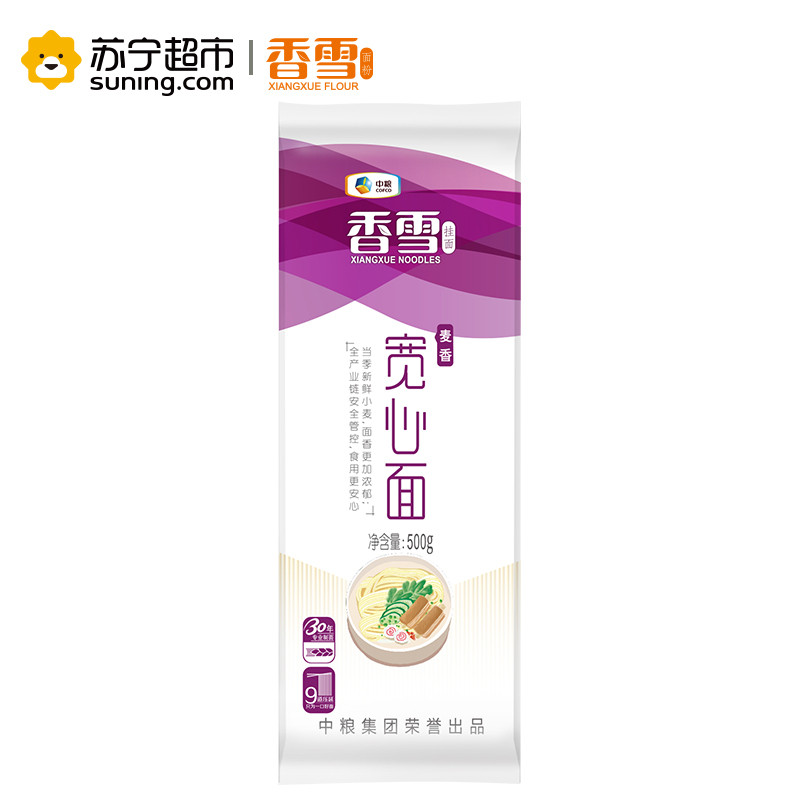 香雪麦香宽心面500g