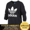 Adidas阿迪达斯三叶草女装2017秋季新款跑步运动休闲卫衣圆领套头衫 XS BP9494