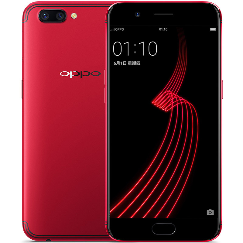 OPPO R11 全网通版手机 热力红 128G/6G 王者荣耀版