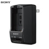 索尼（SONY）原装 BC-TRW 充电器