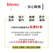 bloves-小饰品柜子玻璃珠宝礼品化妆品展示柜家用精品模型手办储物柜货架 D款40*40*180(含钢化玻璃散装)