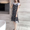 bw9新款胖mm夏装新款大码显瘦连衣裙胖妹妹遮肚碎花吊带裙微胖女装两件套 大码XXXXL 白色