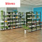 bloves-货架花店展示架产品展示柜陈列柜自由组合简易包包展柜置物架客厅 长100*宽30*182高(五层)