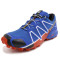 Salomon/萨洛蒙 男鞋 户外防滑耐磨越野跑步鞋|L38313200 L38313200 40.5/7/25