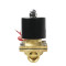 铜电磁阀水阀油阀气阀通用220V4分常闭气动电磁阀水阀12v6分2寸1寸24V 500-50DC12订做