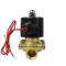 铜电磁阀水阀油阀气阀通用220V4分常闭气动电磁阀水阀12v6分2寸1寸24V 025-08DC24