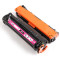 彩格易加粉适用佳能CRG331硒鼓7110Cw 7100 8280 8210 8250 8230 【红色】CRG331易加粉硒鼓