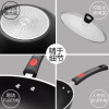爱仕达炒锅CL30A3WT