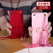 OPPOR7手机壳红色磨砂OPPOR7T保护套OPR7C全包opr7挂脖0pr7t潮女2 红色