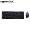 罗技（Logitech）MK200 多媒体套装 鼠标键盘套装