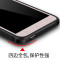 红米Note3手机壳redmi外壳软noto日韩2015611/7外套n0te保护套壳20 爱情电池