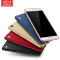 OPPOR9plustmA手机壳自带支架R9tm外壳R9M硬壳F1PIUS保护套包边2 玛雅红【r9plus-简约款】