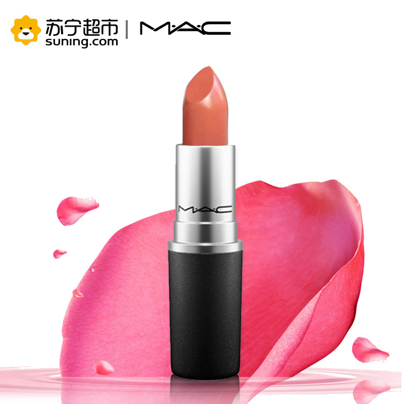 【苏宁超市】魅可（M.A.C）绒光丰盈唇膏24#（MOCHA）3g
